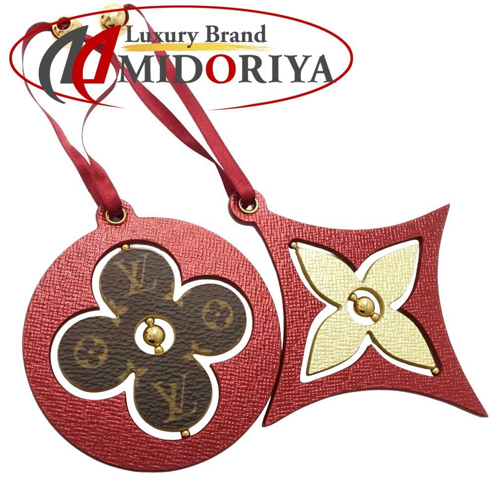 LOUIS VUITTON ルイヴィトン オーナメント BC 4177 セット レッド ブラウン ゴールド レディース 181773