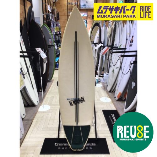 中古サーフボード【CHANNEL ISLAND】CIPRO5'9 - メルカリ
