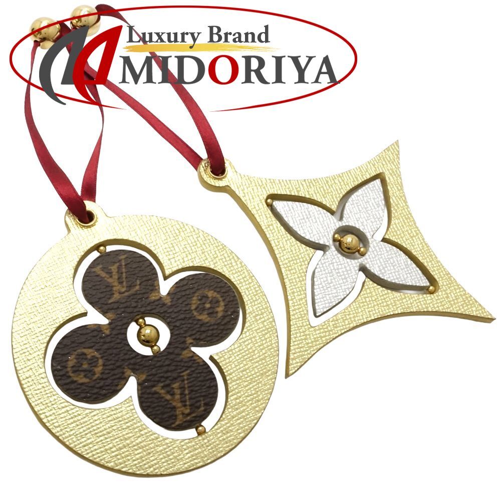 LOUIS VUITTON ルイヴィトン オーナメント BC4127 セット ゴールド ブラウン シルバー レディース 181774