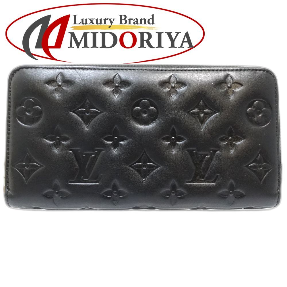 LOUIS VUITTON ルイヴィトン 長財布 M 81510 ジッピーウォレット モノグラム エンボス ノワール レディース 181793