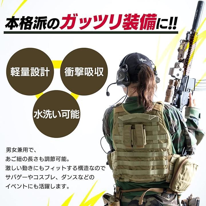 S-NET サバゲー ヘルメット タクティカル 装備 コスプレ 迷彩