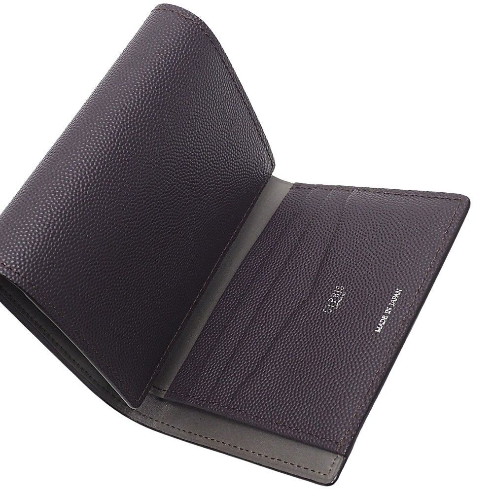 CYPRIS ペルラネラ