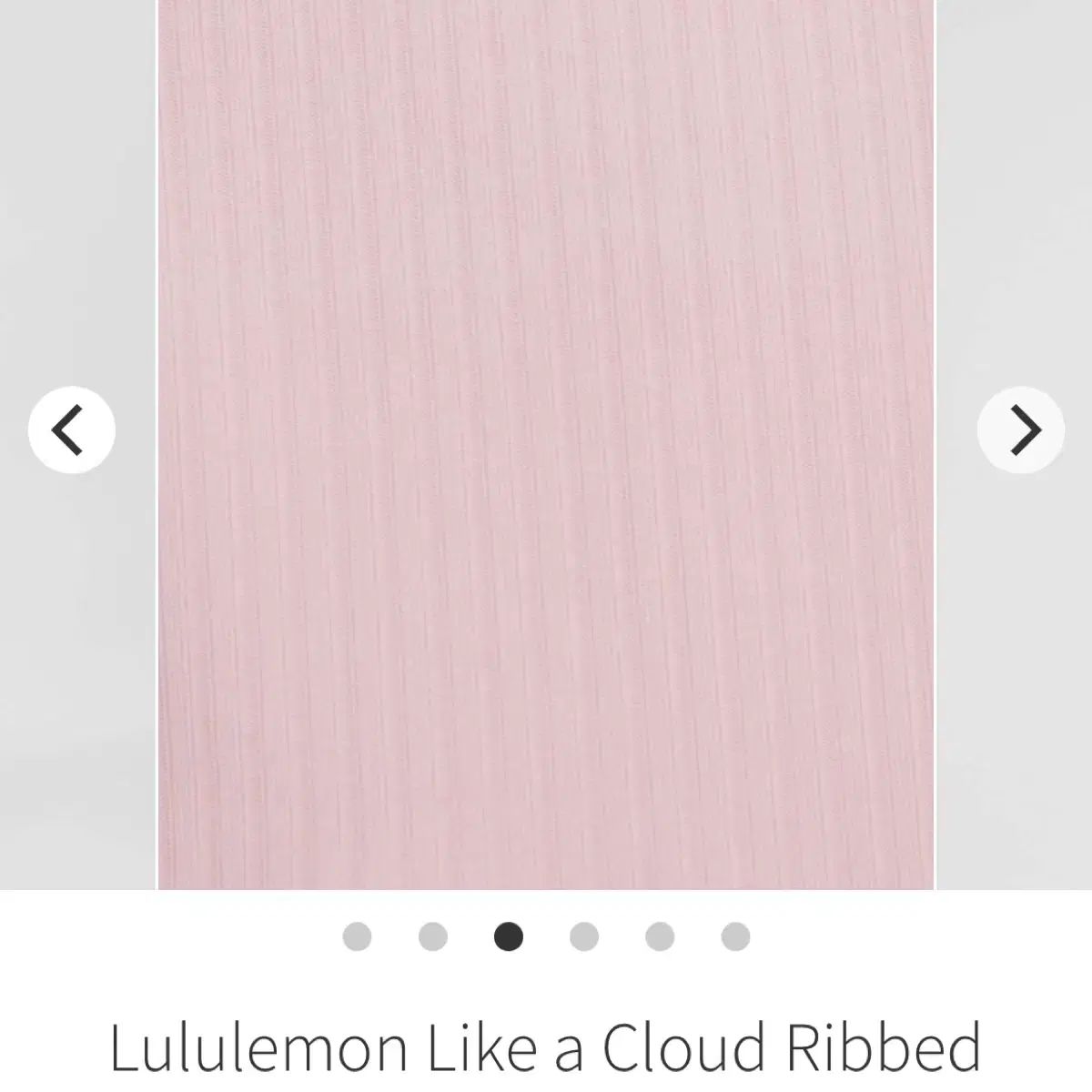 ロングライン B