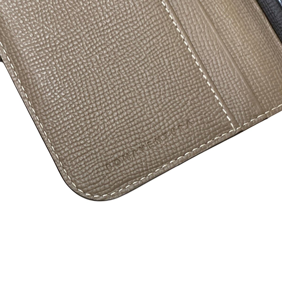 グレーベージュ iPhoneケース