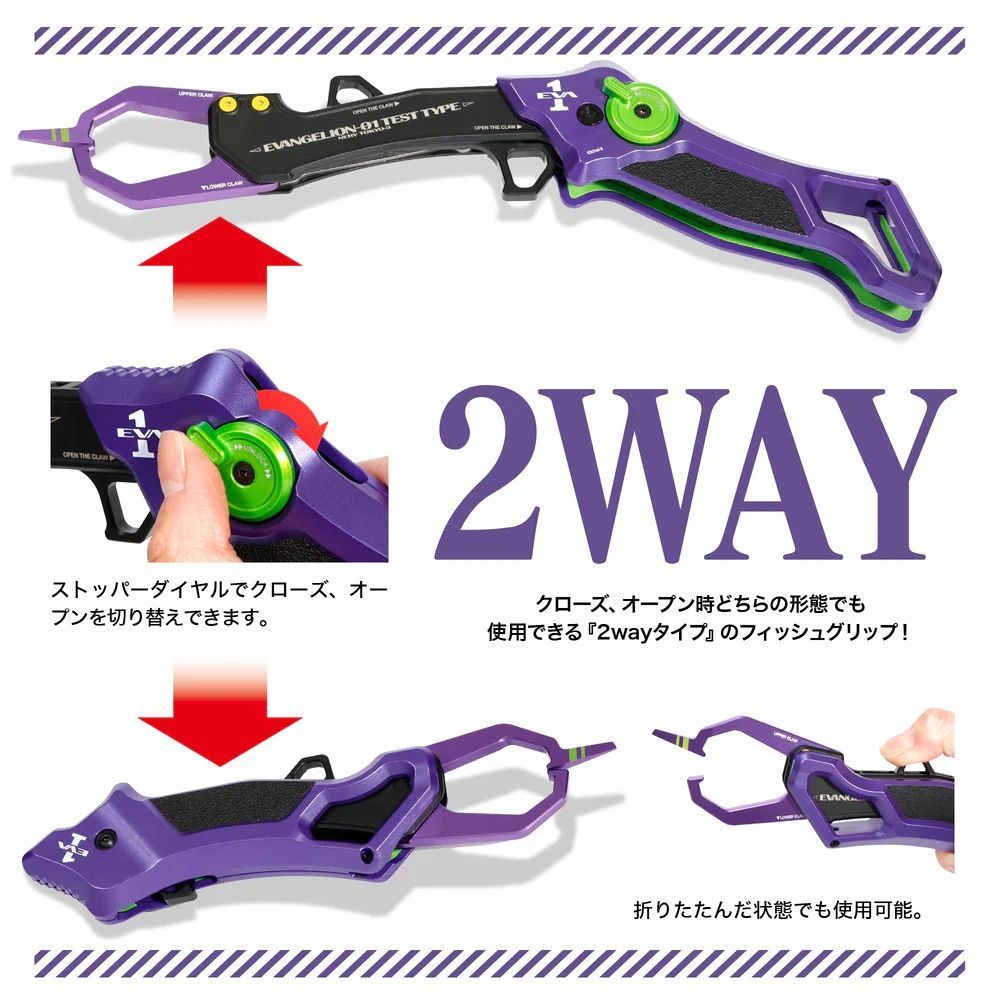 EVA DRESS グラスパー グラディウス初号機 - メルカリ