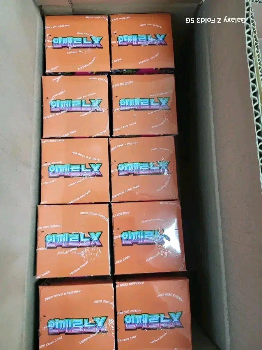 ポケモンカード 30ボックス INFERNO X