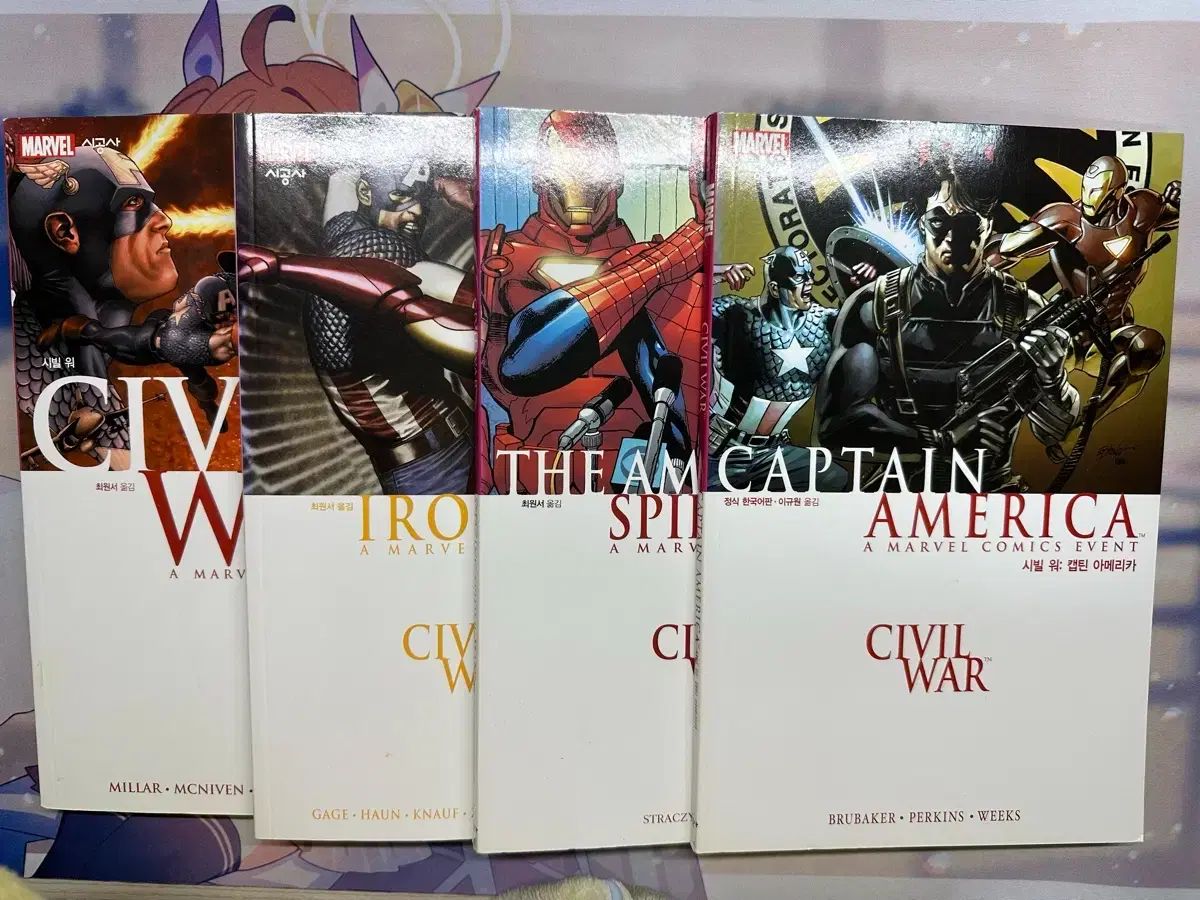 【高品質，お得】 MARVEL 施工会社 シビル・ウォー コミックス シリーズ まとめ その他