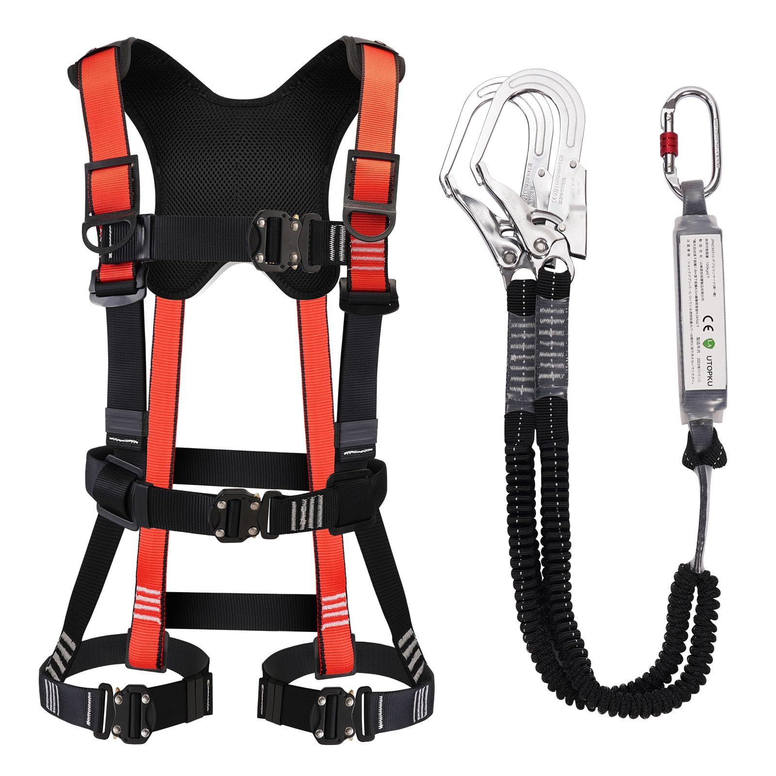 新品 [UTOPKU] フルハーネス 安全帯 新規格 セット 脱着簡単 便利 安全