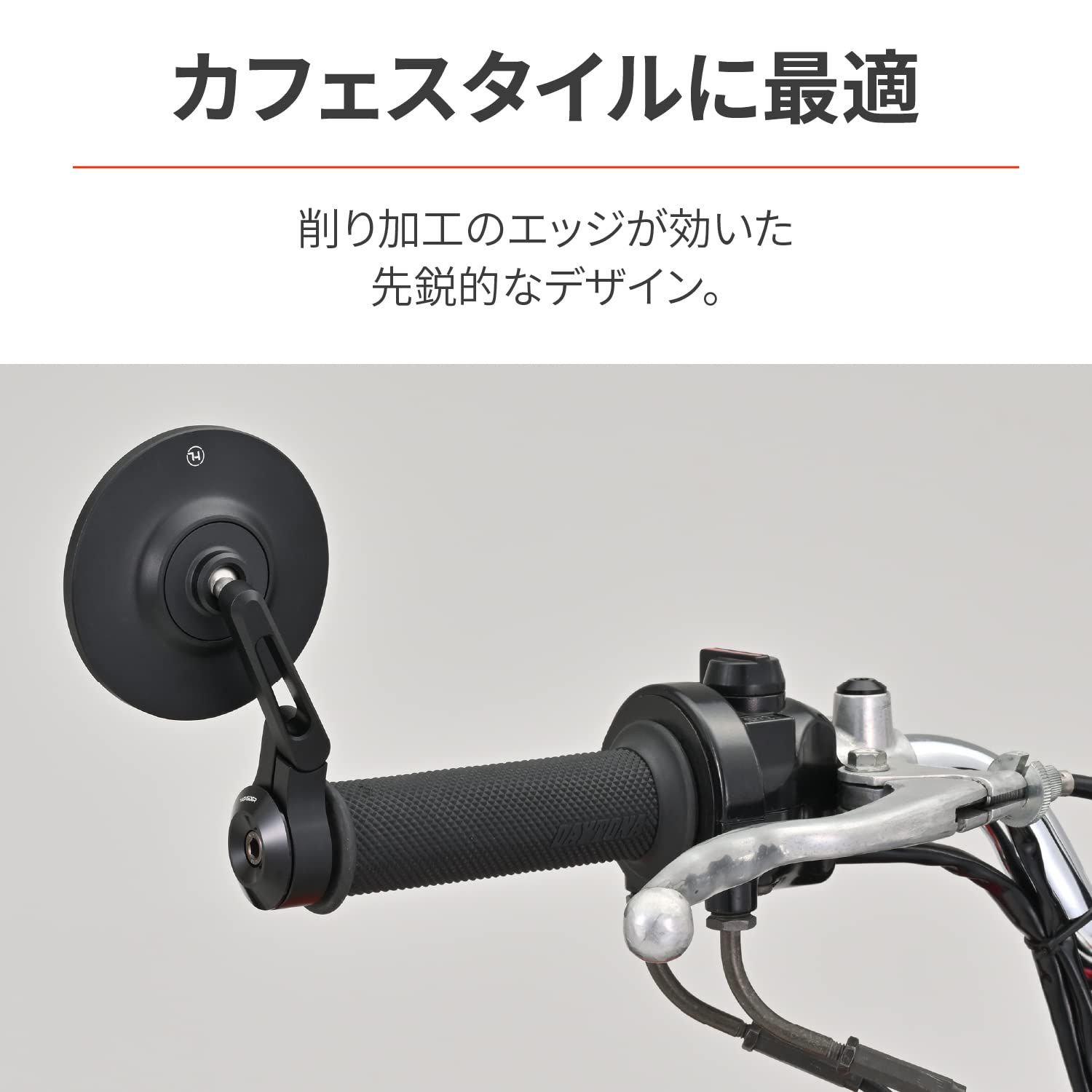 新品 デイトナ(Daytona) バーエンドミラー バイク 2006年以前の車両