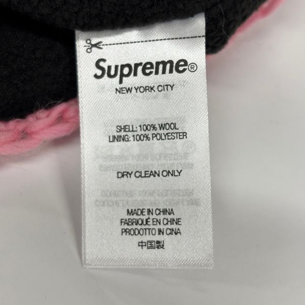 Supreme/シュプリーム【25SS】Crochet Beanie/クロシェ ビーニー