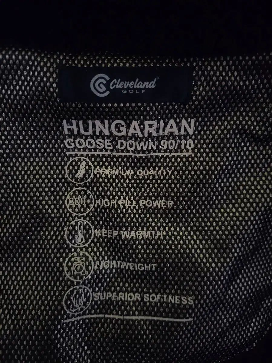 クリーブランド ハンガリーグース スウィングマスター ハイブリッド ジャケット XXL 110
