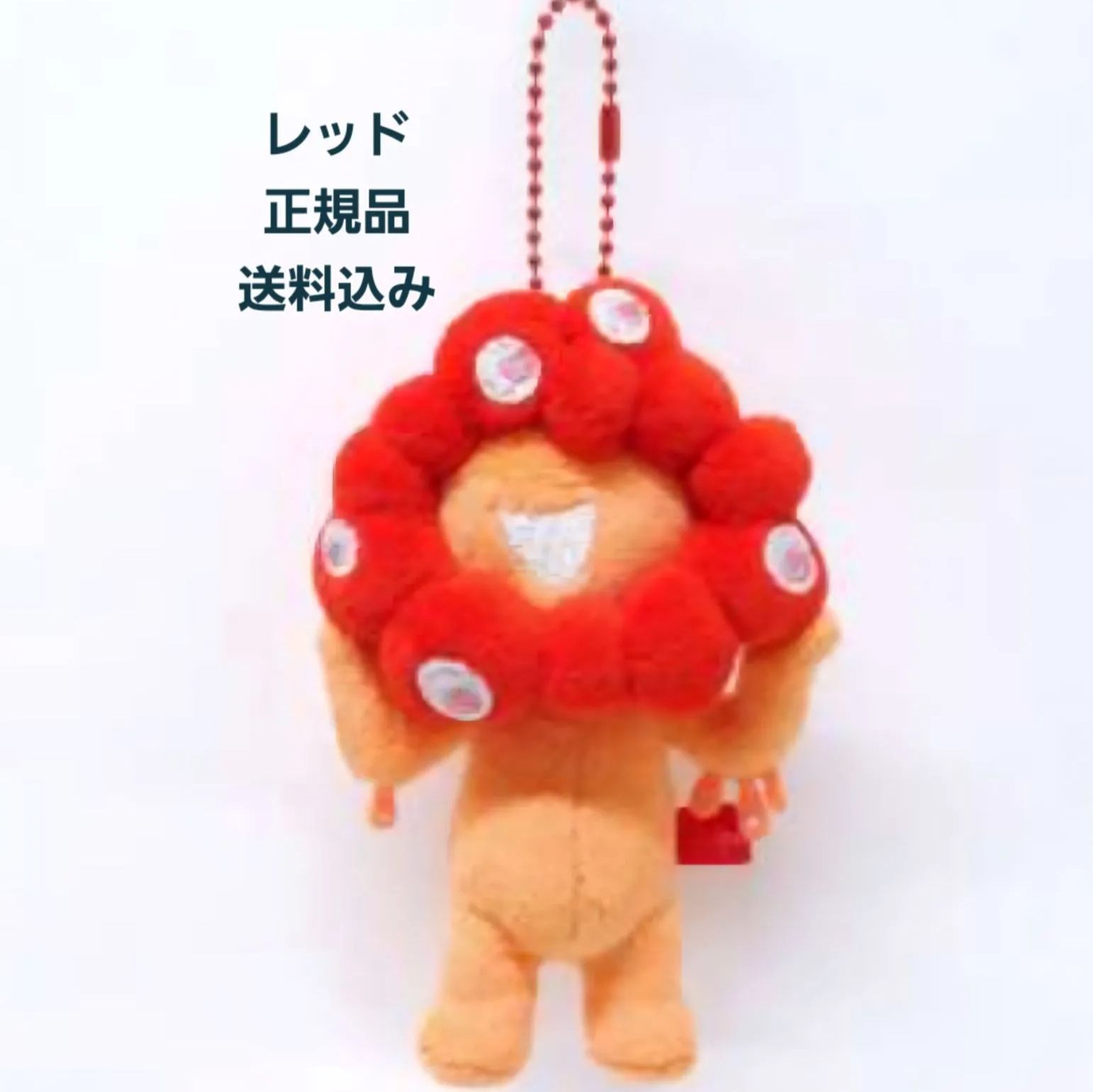 ミャクミャク ボールチェーンマスコット 推しカラーレッド - メルカリ