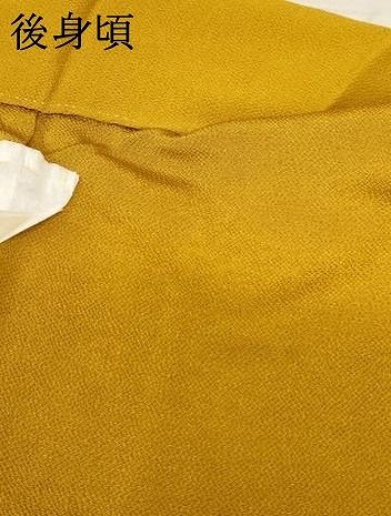  平和屋着物 上質な色無地 山吹色 鬼しぼ縮緬 正絹 cs 色無地 着物