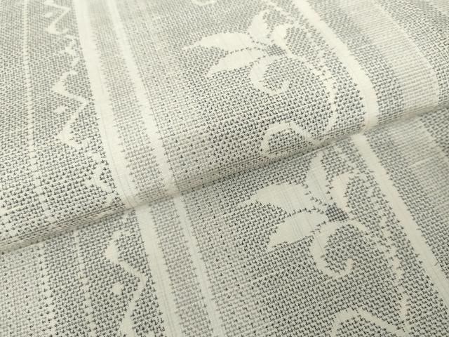 平和屋着物 上質な紬