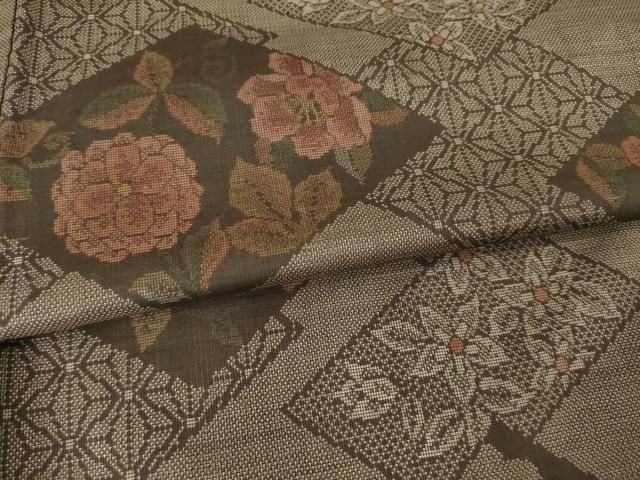 平和屋着物 本場大島紬