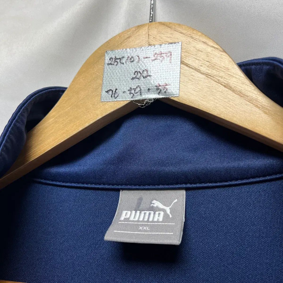 トレーナー 2021