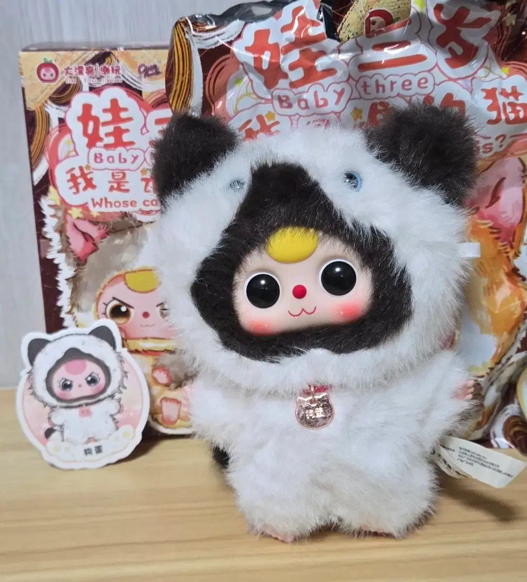 爆買い，お得 ベイビー スリー 猫 ぬいぐるみ キーホルダー その他