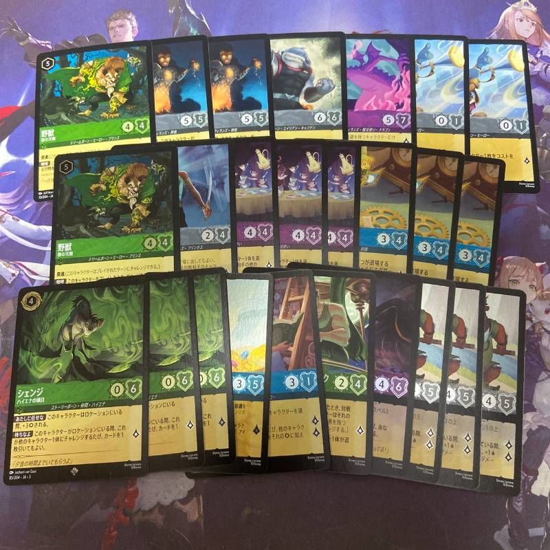 ディズニー ロルカナ まとめ売り 約3970枚 レジェンダリー SR R UC C