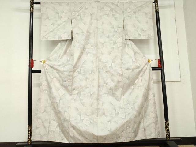 平和屋着物 本場大島紬 白大島 カタス7マルキ 色紙重ね花文 やまと誂製 正絹 cs