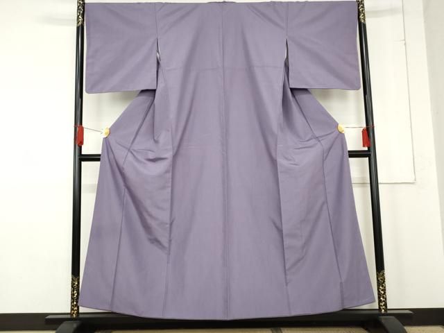 平和屋着物 上質な紬 紫苑色 正絹 cs