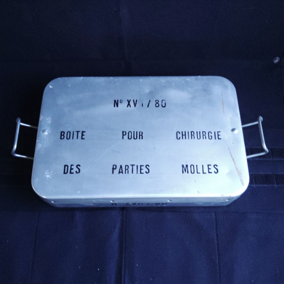 フランス軍実物