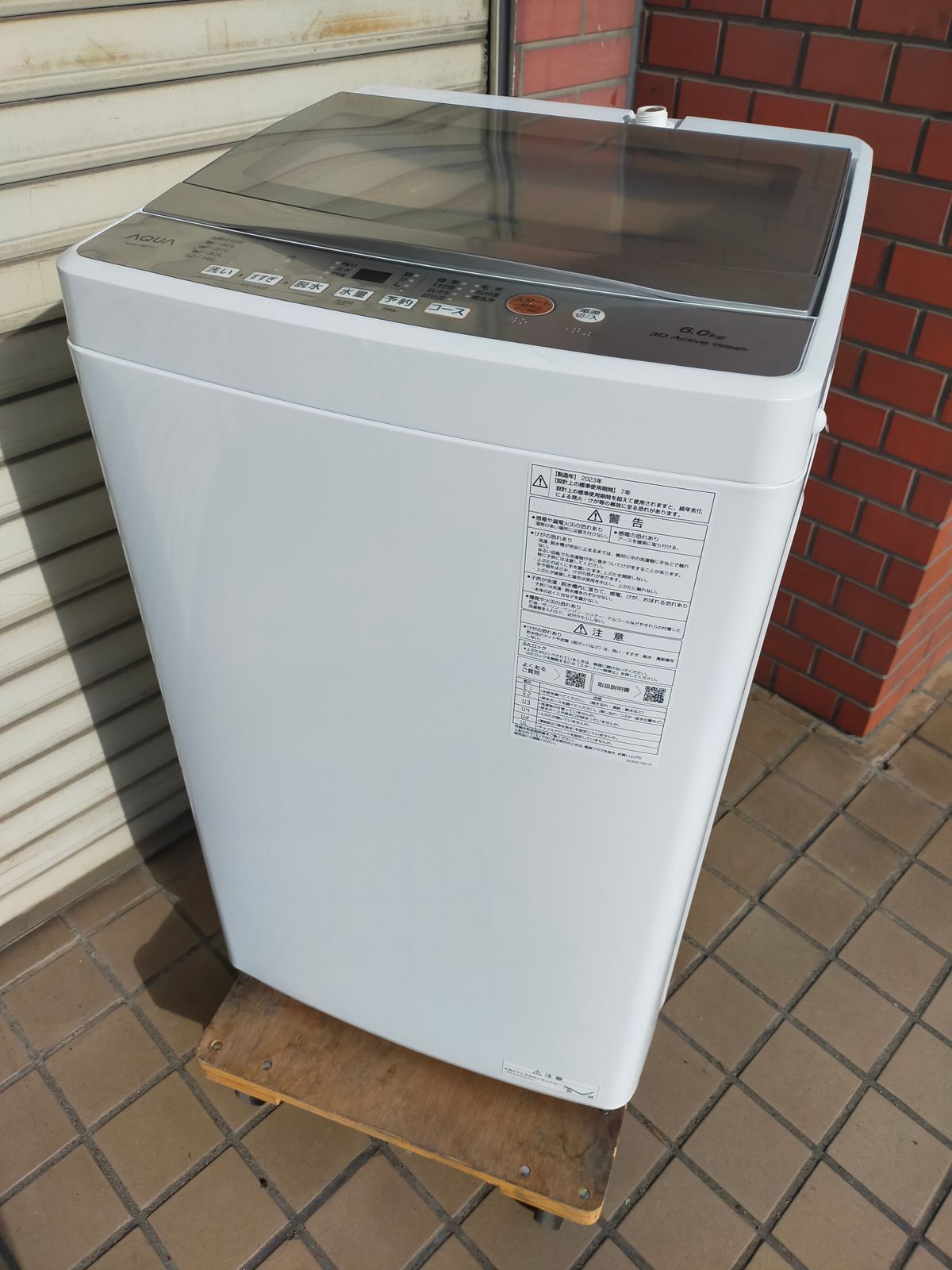 洗濯機 アクア AQW S 6 P W 0 kg 製