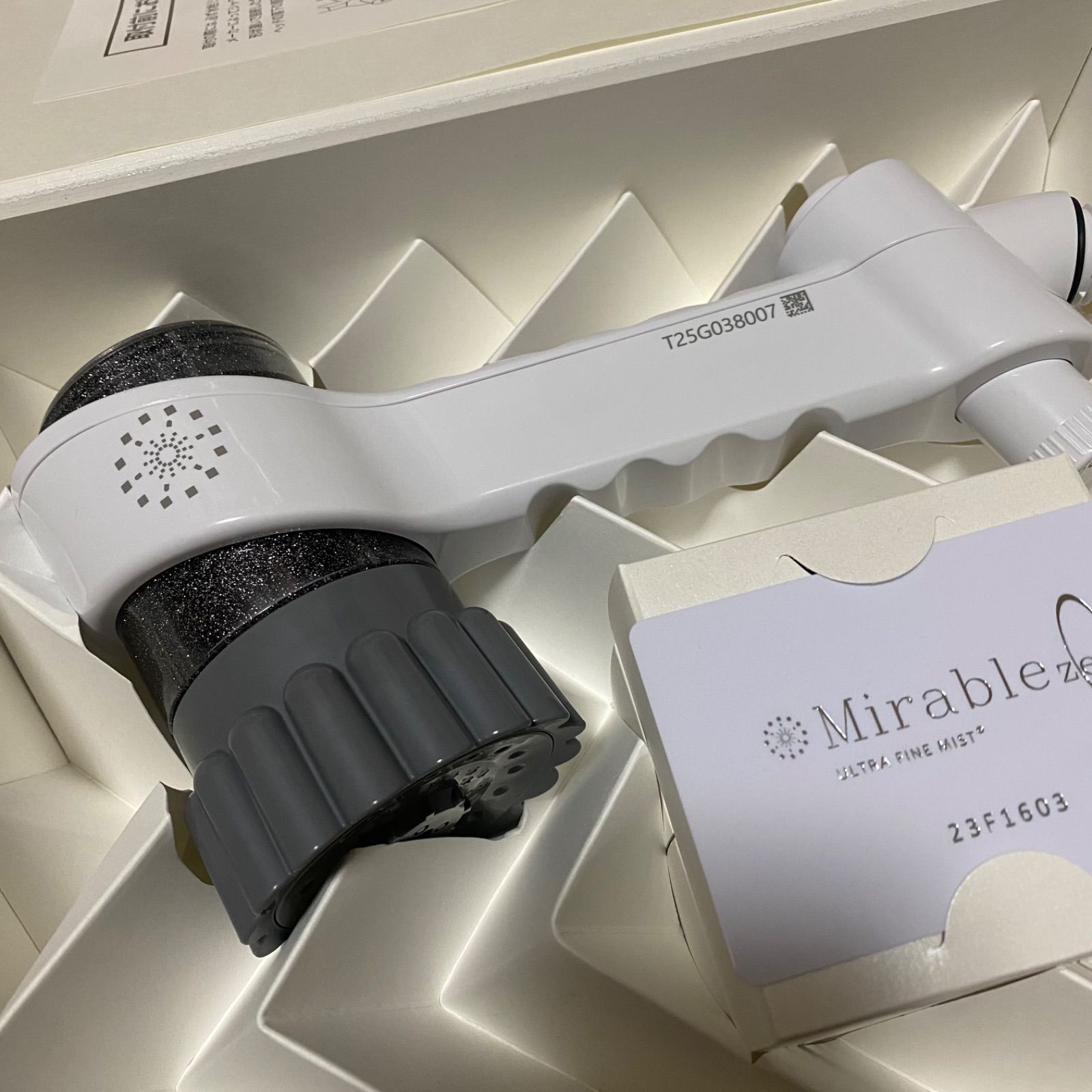 Mirable zero シャワーヘッド ミラブルゼロ