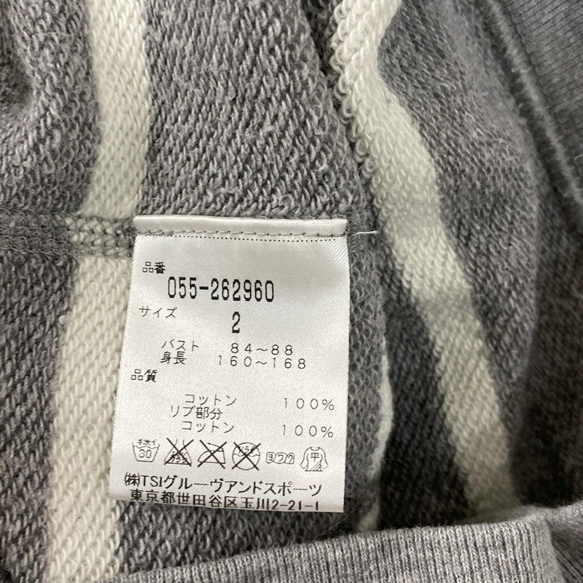 PEARLY GATES(パーリーゲイツ) パーカー サイズ2 M レディース美品