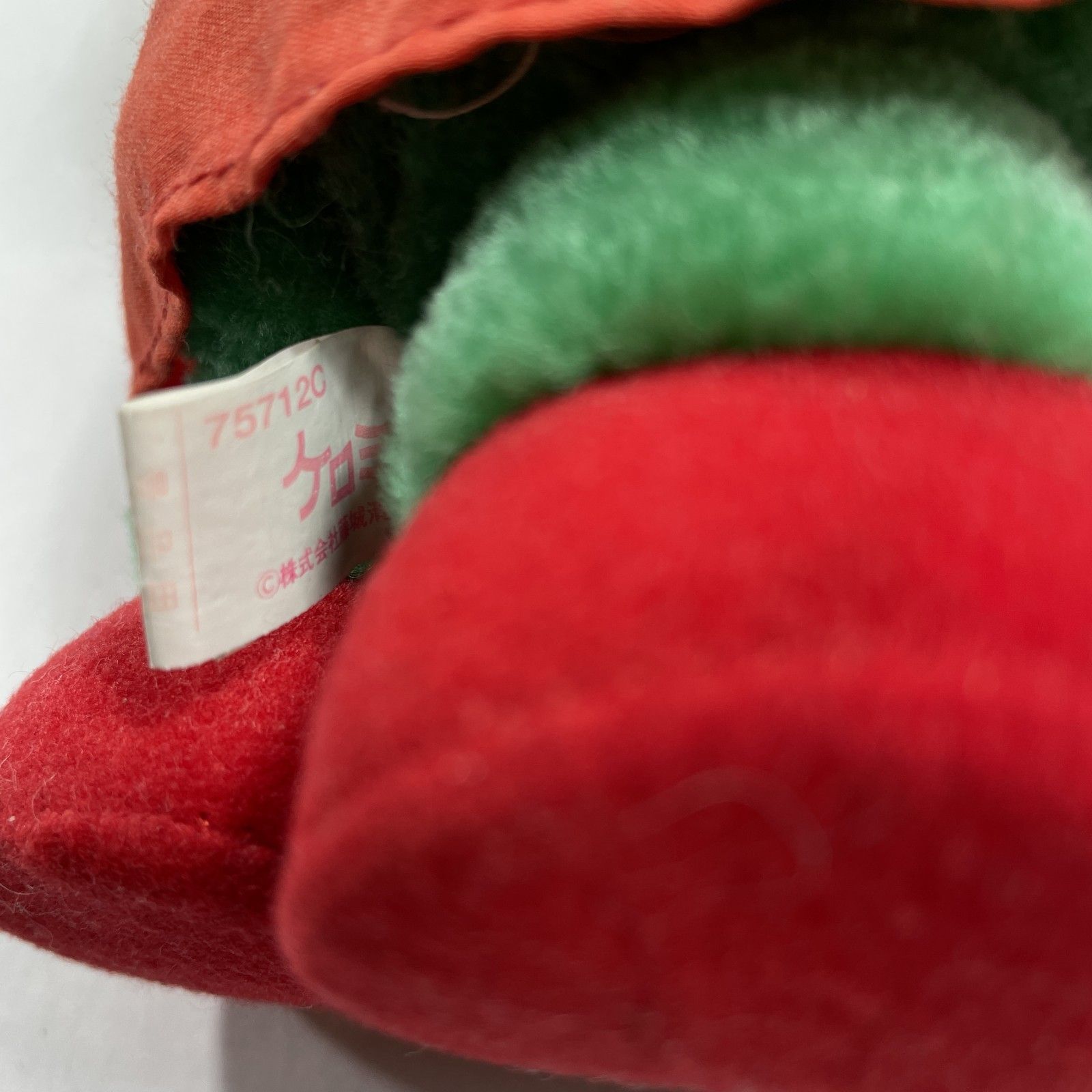 ☆ レア！ 藤城清治 ケロヨン カエル ぬいぐるみ 3種 まとめ売り 全長