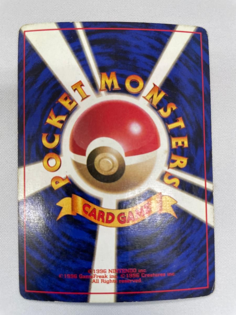 フーディン LV.42(第1弾初版・マーク無し) [旧裏面] No.065 状態難