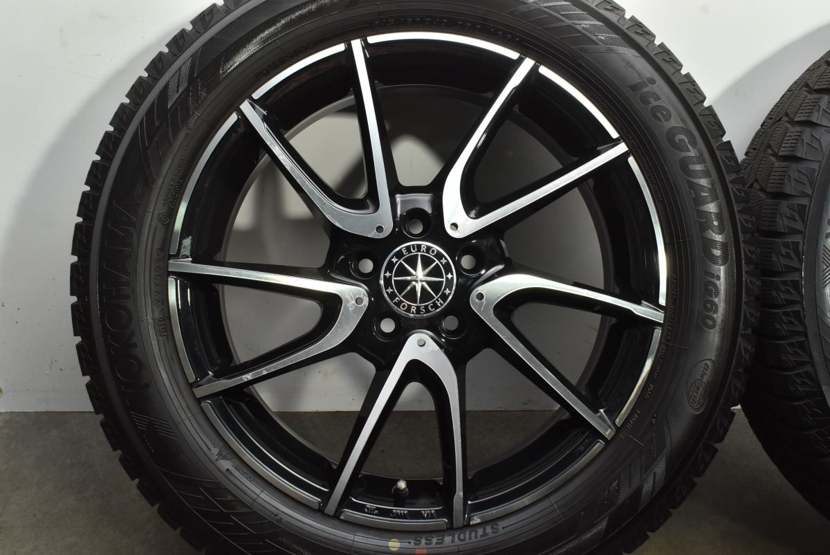 アイスガード iG