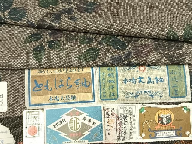 平和屋着物 本場大島紬 ともはら紬 カタス9マルキ 泥染め 手織 蔦の葉文 友原織物謹製 証紙付き 正絹 fy