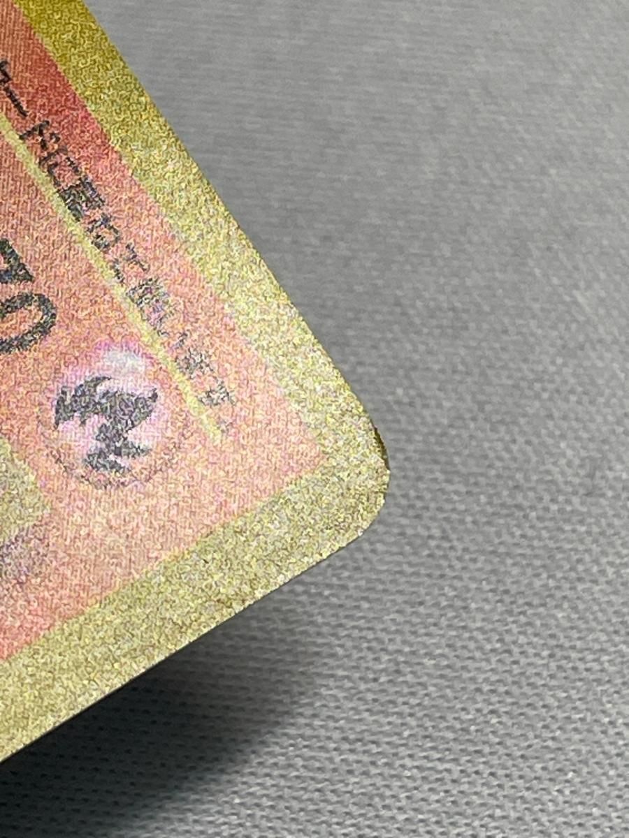 ブースター LV.28 ☆ [旧裏面] No.136 ポケモンジャングル 状態難