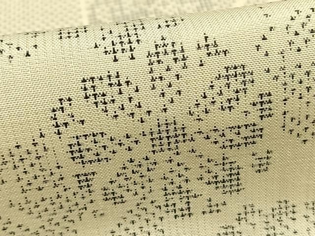 平和屋着物 本場大島紬