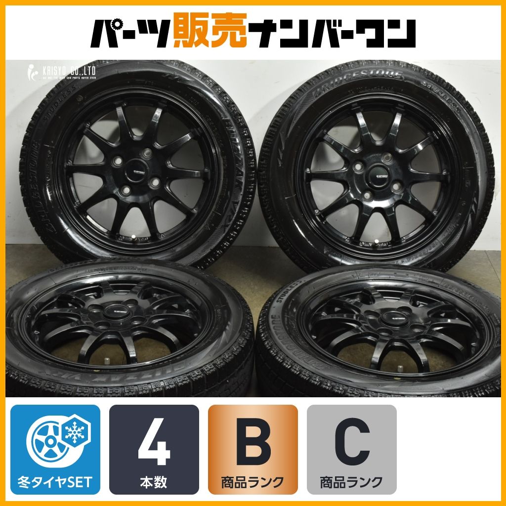 程度良好品 Gスピード 14 in 4 5 J 45 PCD 100 ブリヂストン ブリザック VRX 155 65 R N BOX WGN デイズ スペーシア ムーブ タント