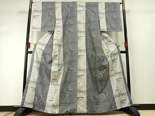 平和屋着物 本場大島紬 一元7マルキ 源氏車文 正絹 fy