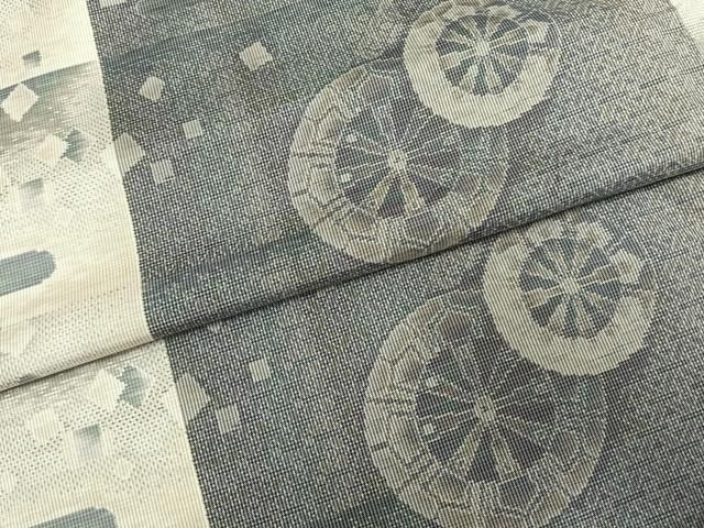 平和屋着物 本場大島紬