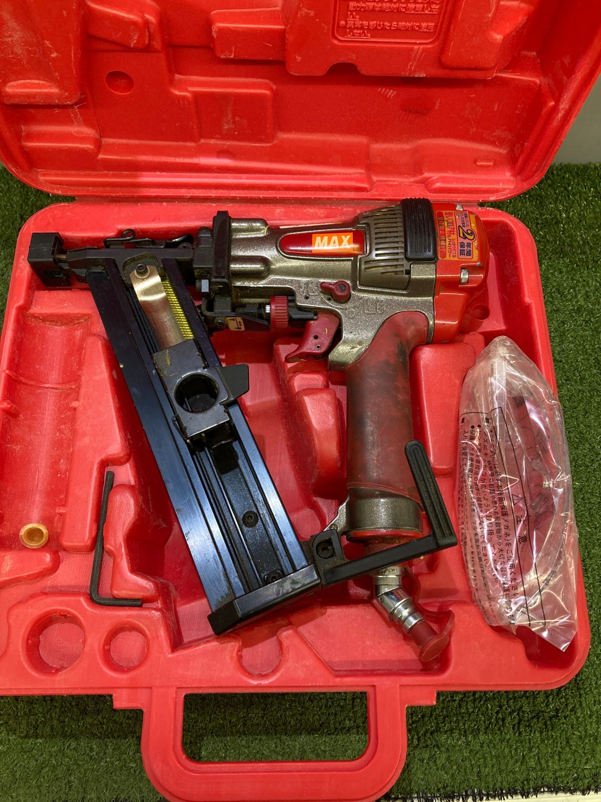 品 0921 マックス MAX スーパーネイラ HS-50 A KB 50 T 0