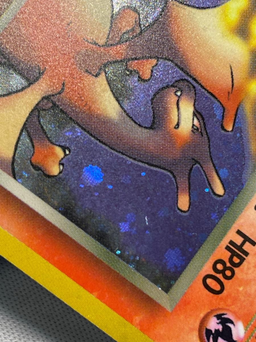 わるいリザードン LV.38 ☆ [旧裏面] No.006 ロケット団 状態難