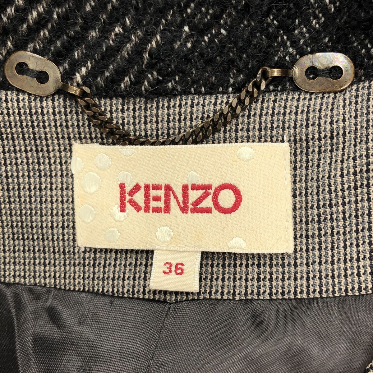 KENZO ケンゾー クレイジーツイードパターンダブルコート グレー 3