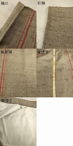 ざざんざ織 伊兵衛織