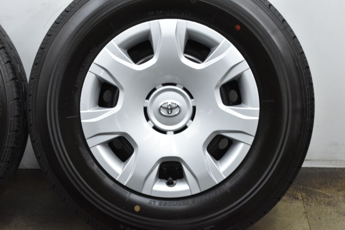 ハイエース 純正タイヤホイールセット 送料込 15インチ ブリヂストン エコピア ハイエース タイヤ鉄ホイール付き ブリヂストン エコピア4本セット