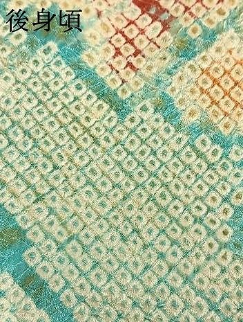 平和屋着物○上質な小紋 総絞り 草花文 正絹 逸品 AABE1935fy - メルカリ