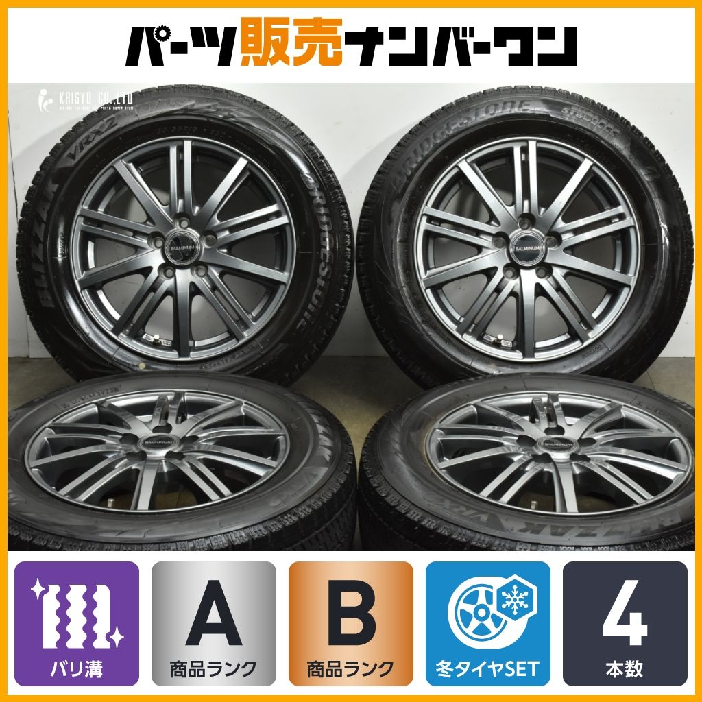 バリ溝 バルミナ 15 in 6 J 43 PCD 100 ブリヂストン ブリザック VRX 2 185 65 R 10系 シエンタ 20系 30系 プリウス 交換用