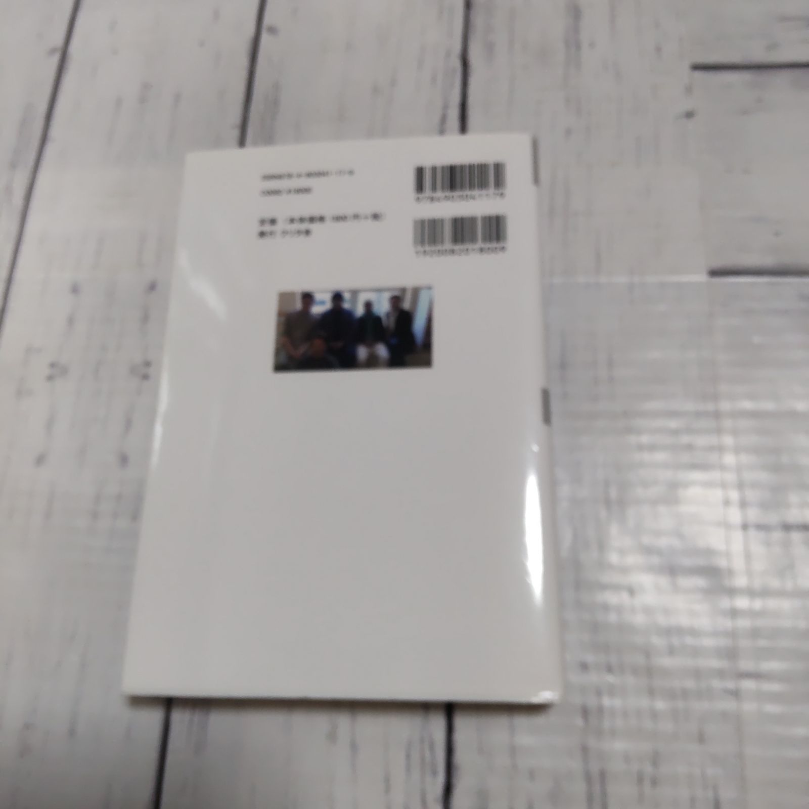 英語は一日一言覚えれば話せます これでダメなら英語はあきらめて