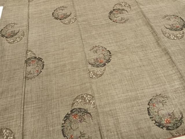 平和屋着物 本場大島紬