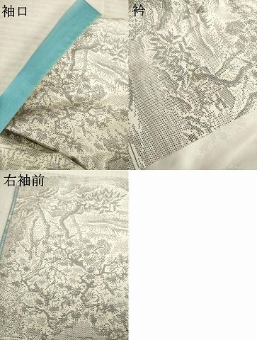 平和屋着物●都喜ヱ門　本場大島紬　9マルキ　雨後の湖　別井ワチ子作　藤絹織物謹製　証紙付き　正絹　逸品　AABE4423ck 平和屋着物○都喜ヱ門 本場大島紬 9マルキ 雨後の湖 別井ワチ子作 藤絹