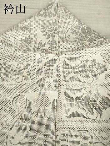 白大島 9マルキ