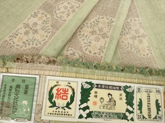 平和屋着物 本場結城紬 重要無形文化財 100亀甲 飛び亀甲柄 花間道 証紙付き 正絹 ck