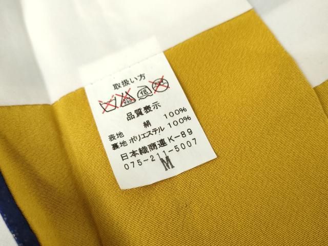  平和屋着物 豪華振袖 舞花文 暈し染め 金彩 金通し地 正絹 cs 振袖 着物